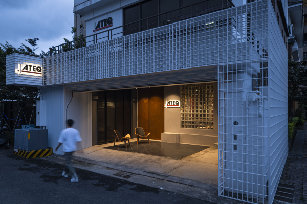 ATEQ Taiwan office interior